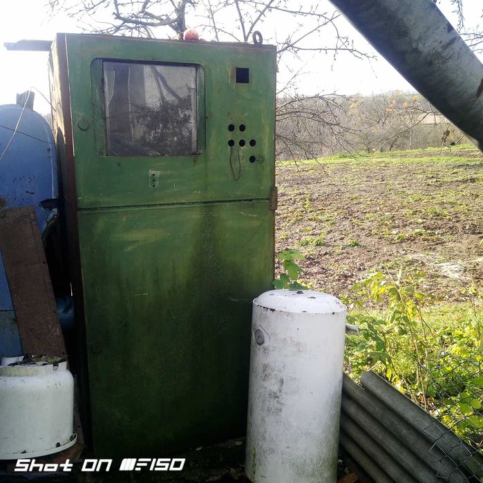 ПРОДАЮ металевий душ