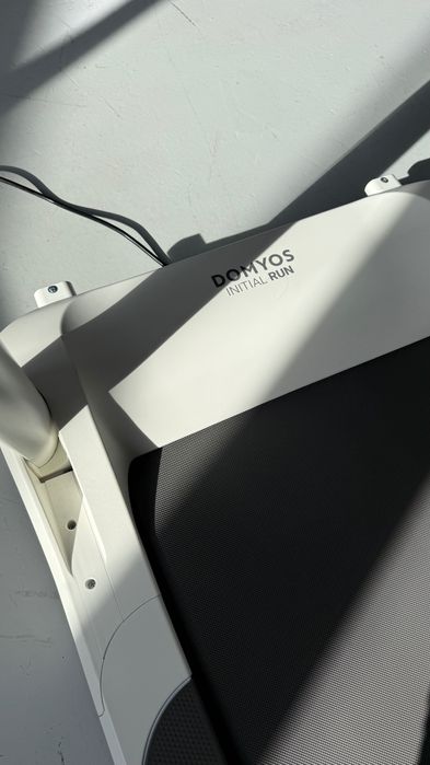 Passadeira Domyos Decathlon