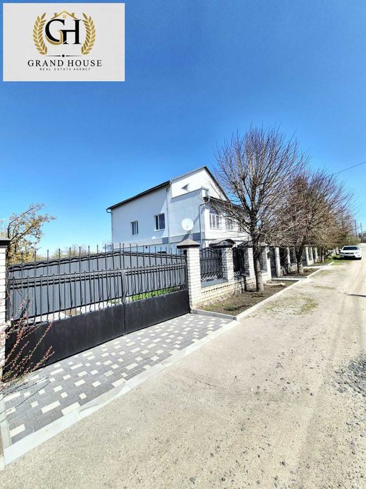 Продам будинок в самому екологічно чистому місці міста.