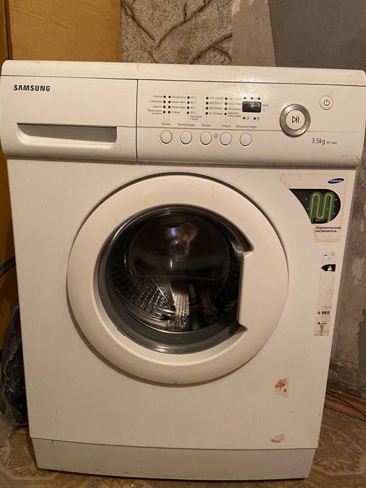 Стиральная машинка Samsung