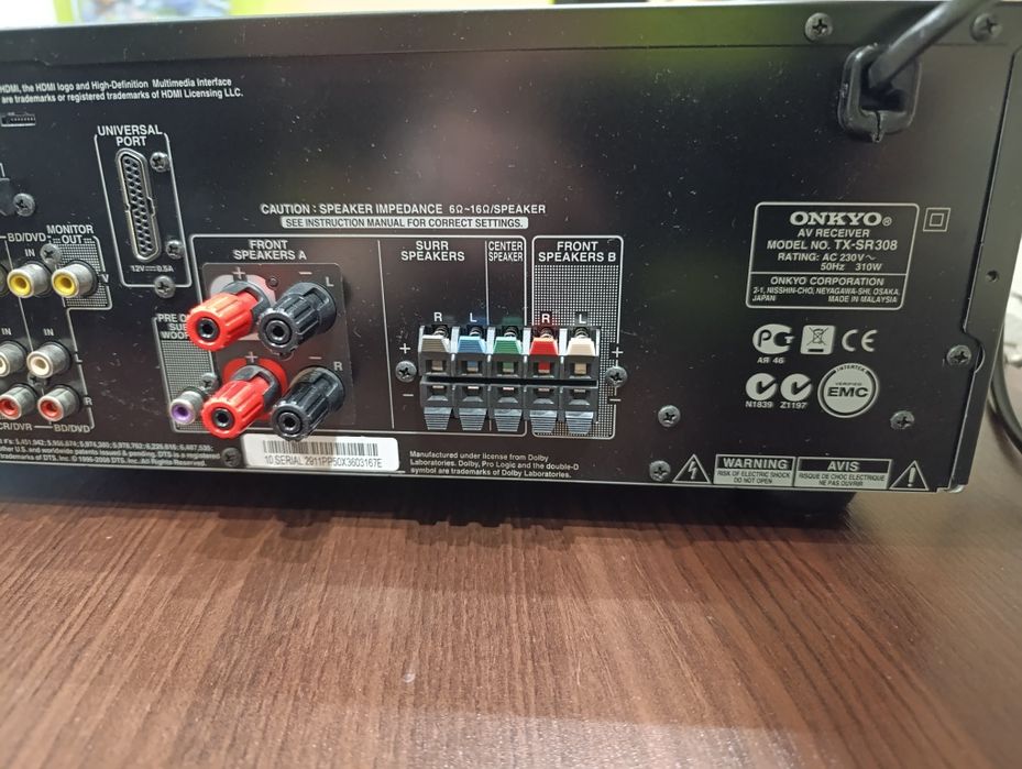 Onkyo TX-SR308 amplituner wzmaczniacz bdb stan