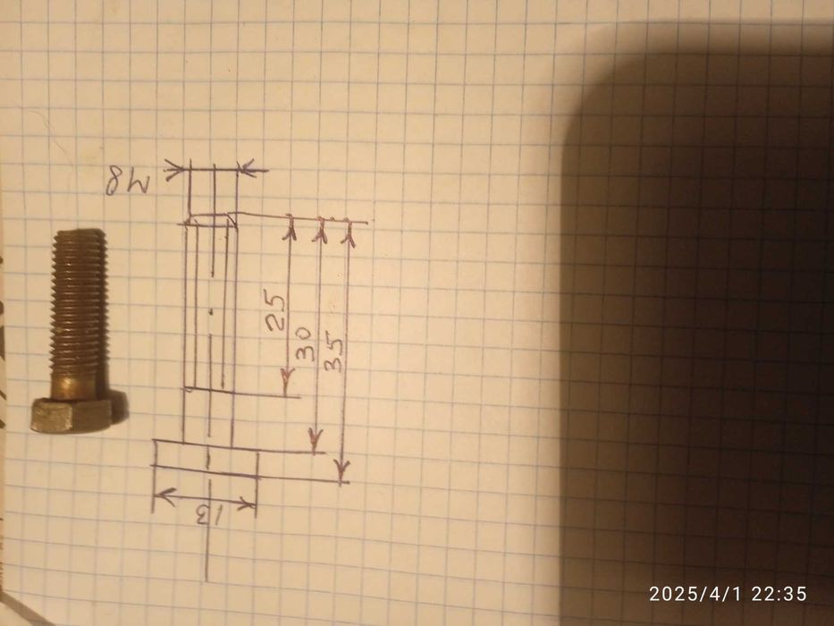 Болт м8 и гайки м10,м12,м20