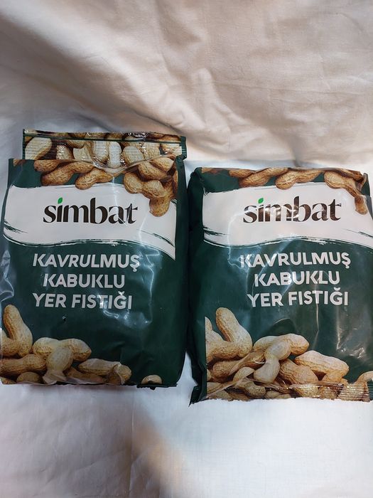 Жареный арахес в скорлупе. .