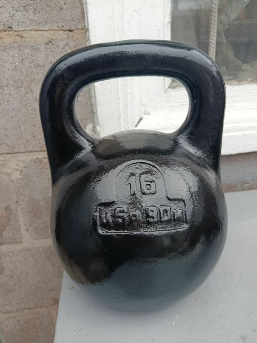Гиря 16 кг гиря 16кг гіря КЛЗ  СССР