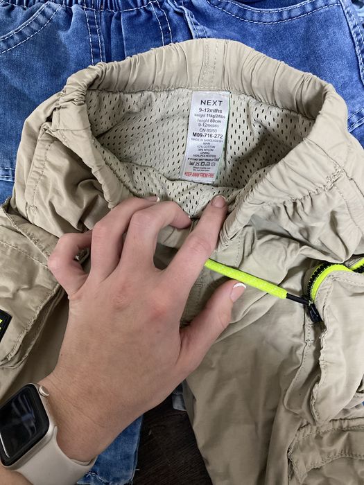 Джинси та джонери на хлопчика лот 74-80