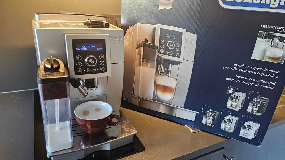 DeLonghi cappuccino з Німеччини. Пробіг 3300