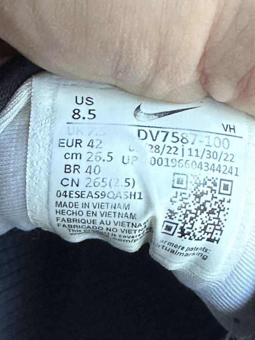 Кроссовки nike air max systm