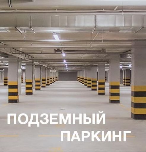 От хозяина. Сдам долгосрочно до лета квартиру. Аркадия ЖК Элегия парк, 2 поверх