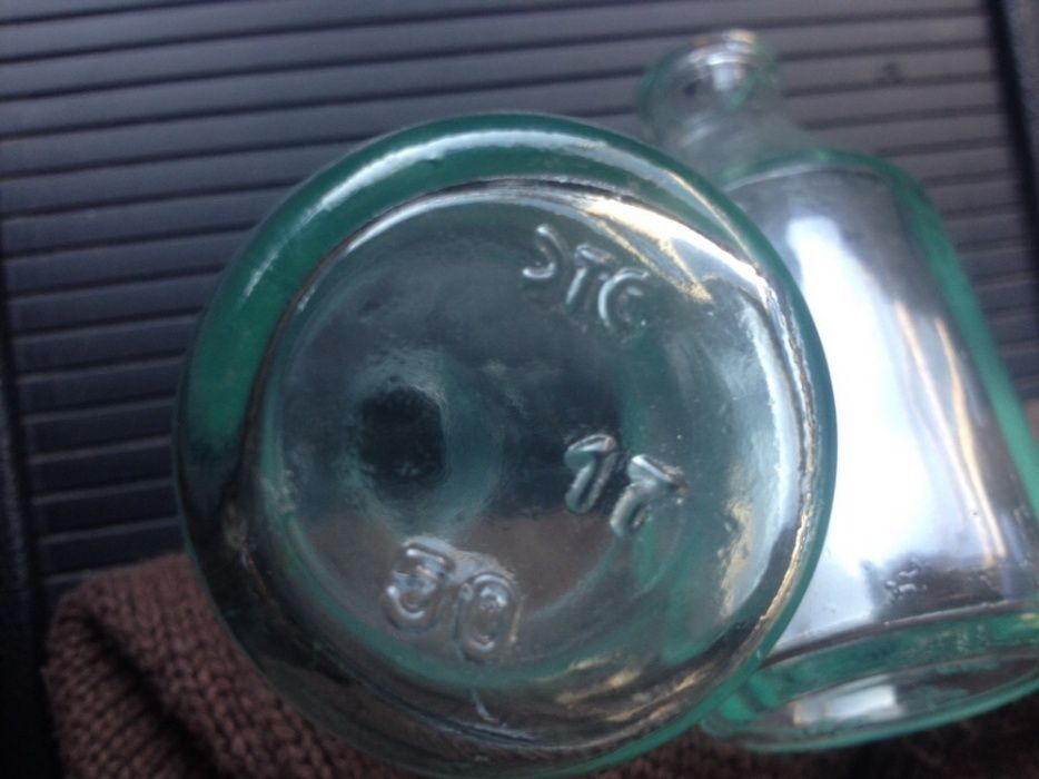 Флакончик, пузырёк