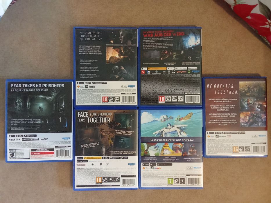 Лицензионные Диски для playstation 5