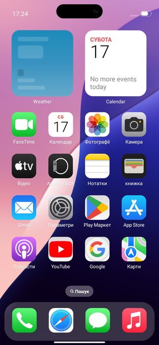 Новий iPhone 16 Pro Max 512Gb Black