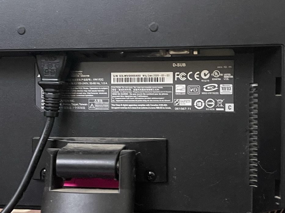 Продам Asus VW192G