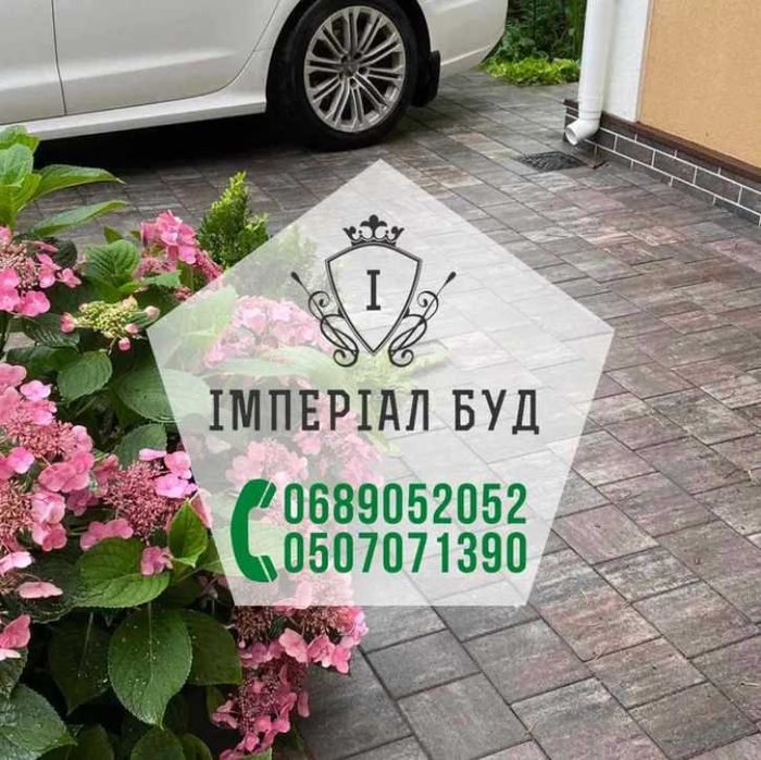 Бруківка,бордюр,палісад,поребрик,квітник