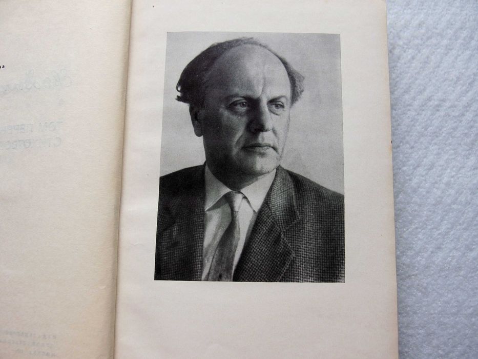 Е. Долматовский. Избранное  в 2 т.(полный комплект из 2 книг)