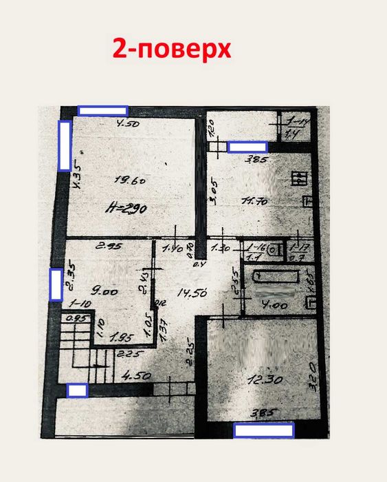 Продаж 5-кім. Будинку. Брюховичі вул. Арктична