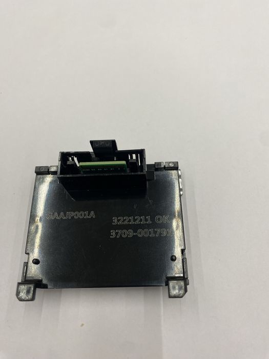 Samsung adapter do kart IC Common Interface