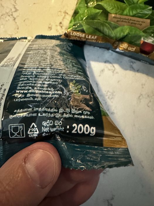 Herbata Dilmah loose leaf tea BOPF 200 g