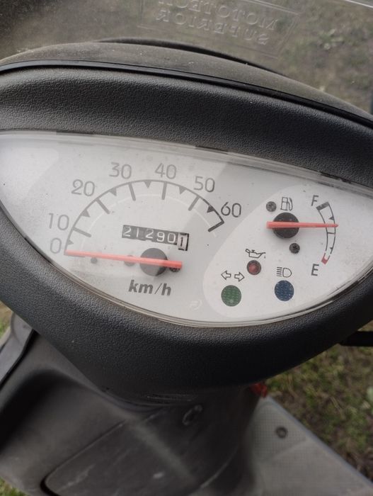 Скутер Хонда SH 50