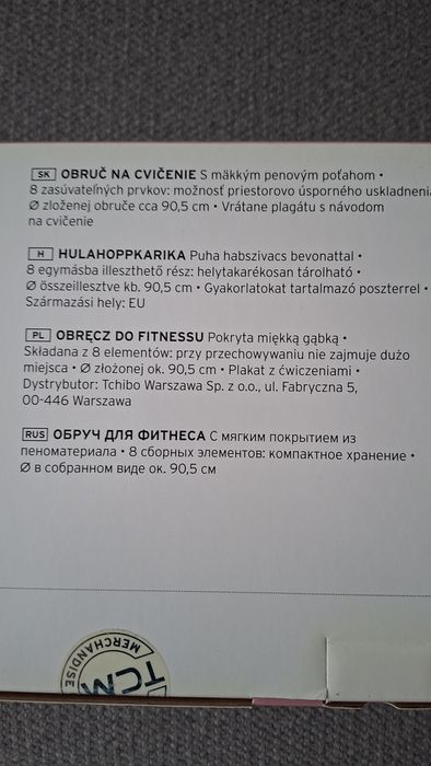 Obręcz do fitnesu.
