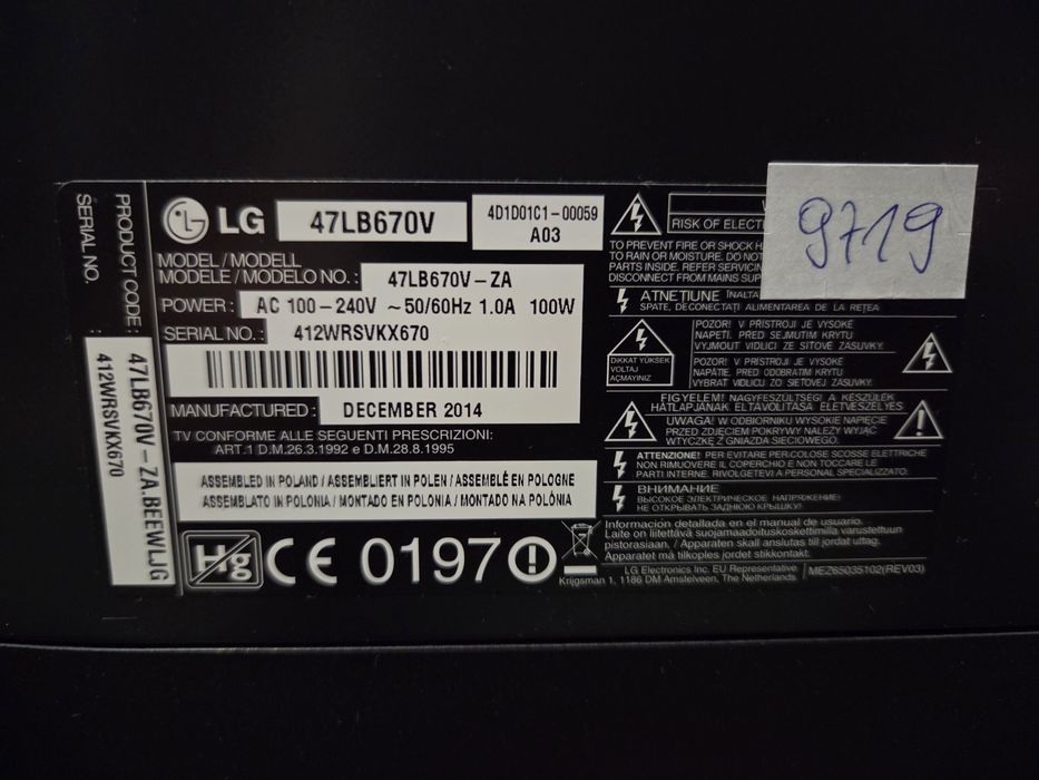 Telewozor LED 47 cali LG uszkodzony