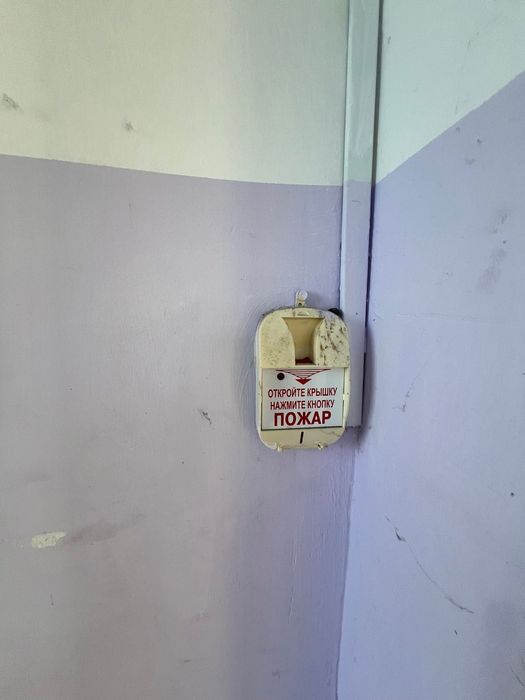 Продаж комерційного приміщення Новий Милятин