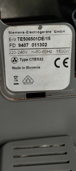 Кавомашина Siemens