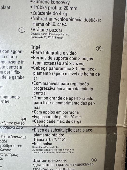 Tripé para camaras Hama