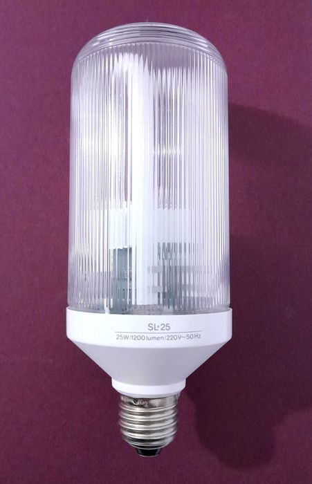 Lâmpada antiga economizadora Philips SL 25 Prismatic 25w (1200 lumen)