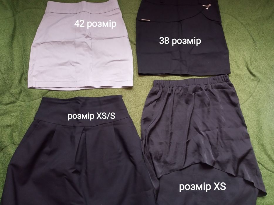 Продам жіночі спідниці
