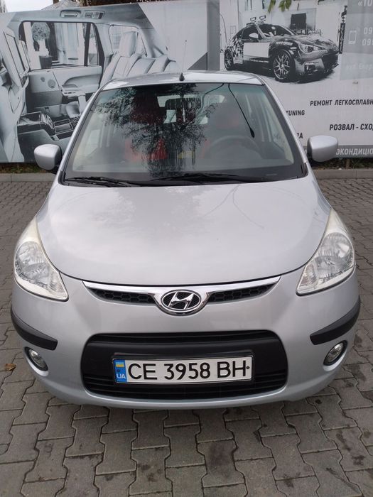 Продам свій  автомобіль