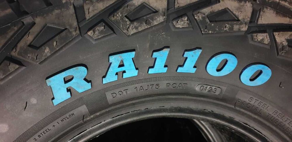 Комплект Roadcruza RA1100 A/T 265/70 R16 Грязь Асфальт: 5 050 грн ...