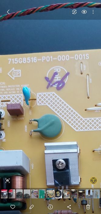 плата блоку живлення для моніторів Philips, зокрема моделі 243V7Q.  715G8516-P01-000-001S. Разом з материнською платою.