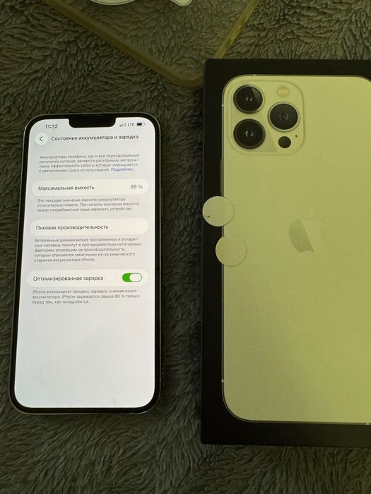 iPhone 13 Pro Max -256Gb неверлок