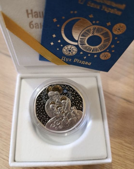 Срібна монета "Дух Різдва" 10 грн 2025 НБУ банківський стан