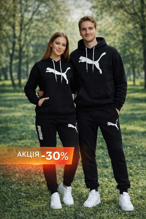 Акція Спортивний костюм жіночий чоловічий найк адідас пума nike adidas