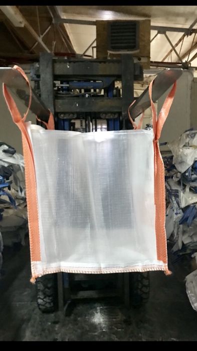 NOWE Worki Big Bag Bagi 75/75/74 PŁASKIE dno BigBag WYSYŁKA cała PL