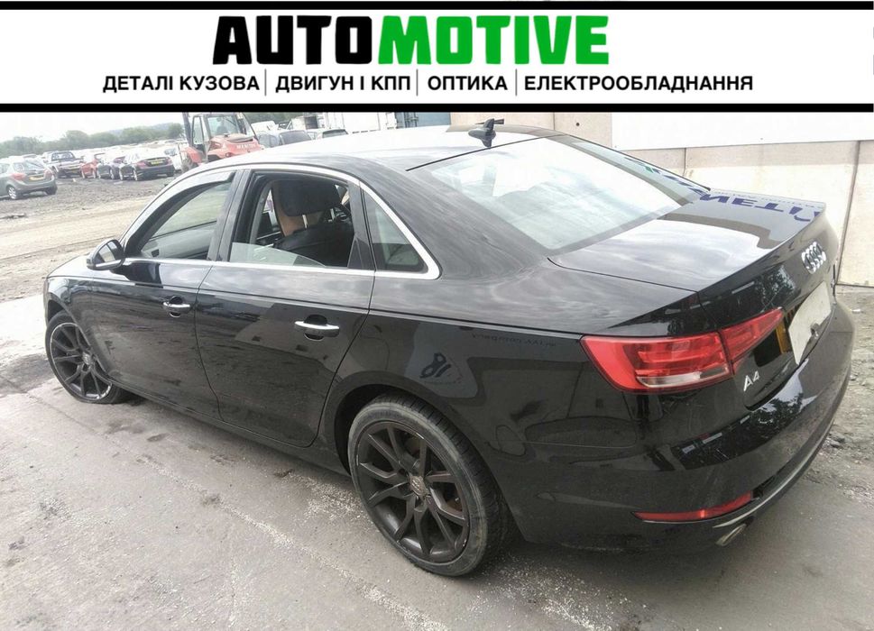 Розборка Audi A4 b8 b9 A6 C8 a5 8w бампер фари скло запчастини