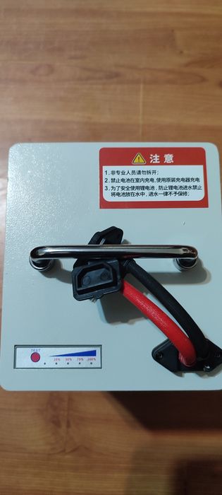 Акумулятор для дому и електротранспорту Fada MOAI  з зарядкой 5A