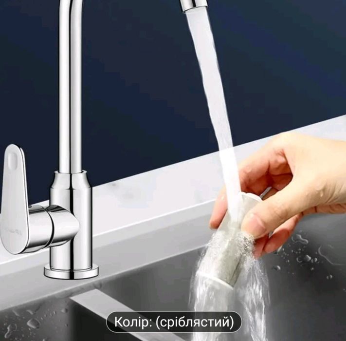 Фильтр грубой очистки воды(многоразовый)