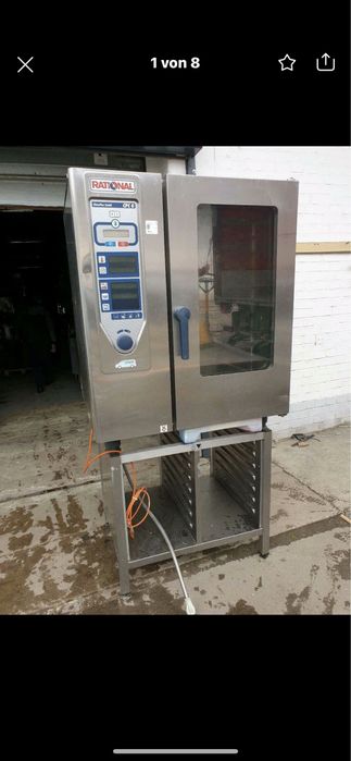 Газовий Rational Cpc 101  Пароконвектомат газовий Rational cpc 101