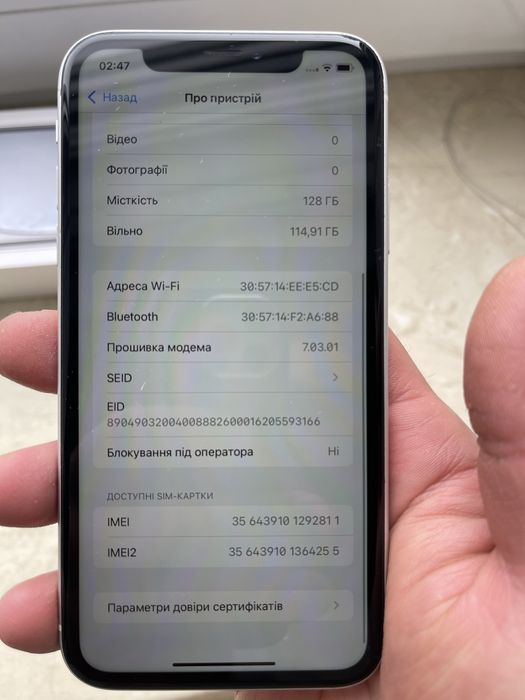 Iphone XR 128 Gb White