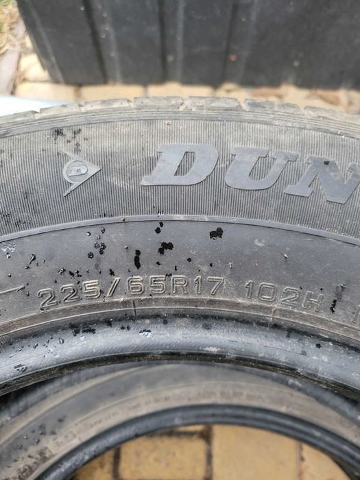 Шини Dunlop Grandtrak r17 225х65xr17