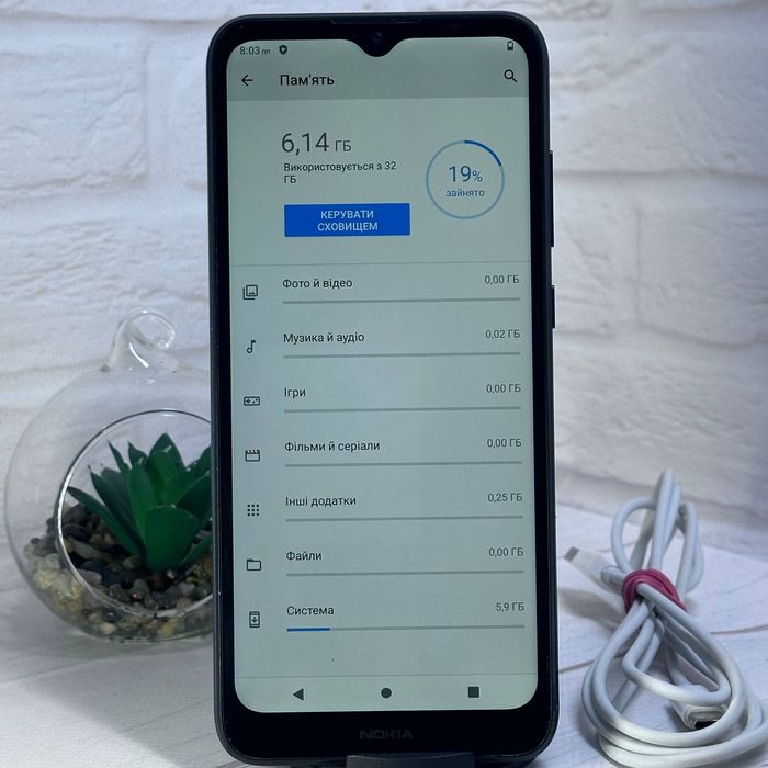 Продам телефон Nokia C20 2/32Gb в гарному стані