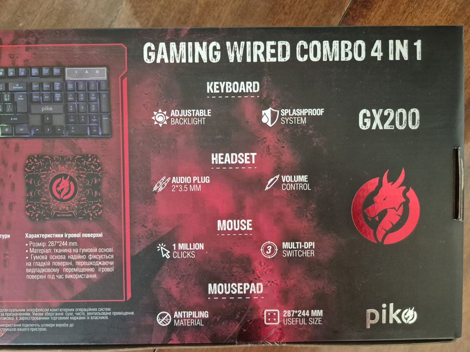 Ігрова клавіатура, мишка, коврик, навушники (набір) Gaming Wired Combo Piko GX200