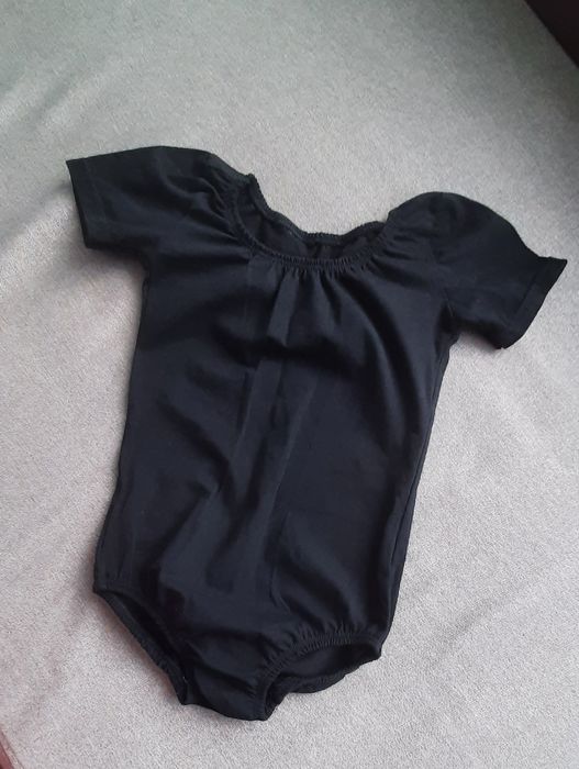 Трикотажне тріко