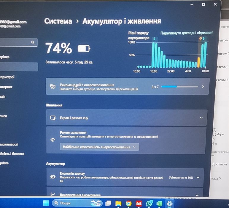 Продам ноутбук Lenovo ThinkBook 15 G2/Ryzen 5 4600U/8/256/15.6"/ IPS