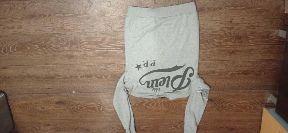 Bluza damska Phillip Plein M tygrys