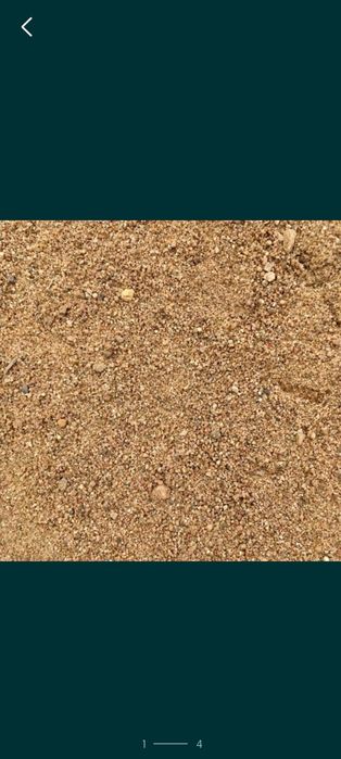 Kopalnia , Zwirownia Zgierzynka Wlkp Zwirownia