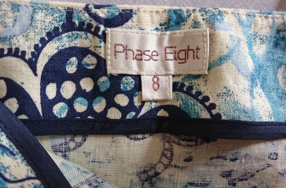 Юбка Phase eight