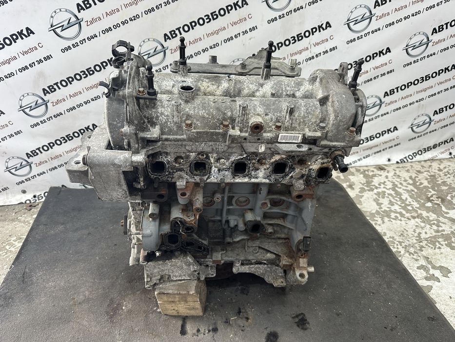 Z13DTJ Двигун 1,3 combo astra h corsa d